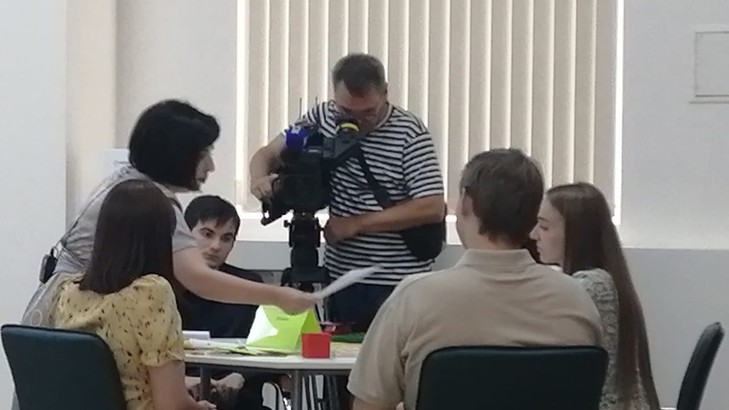 ...
